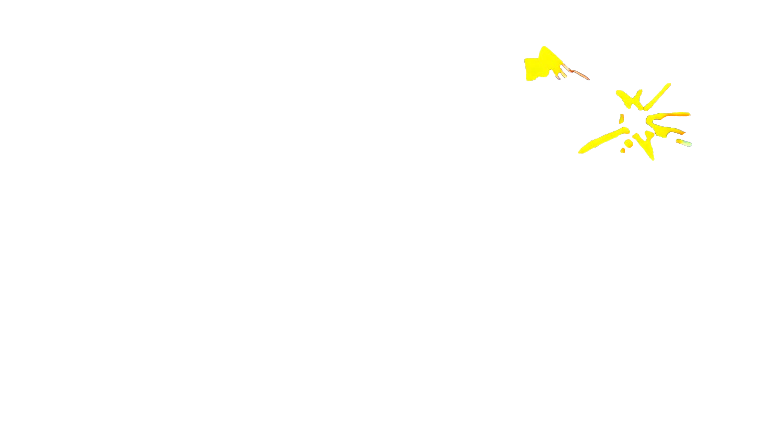 Desmedt Agriconstruct